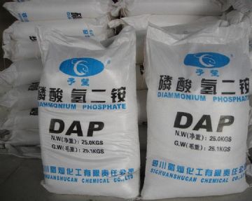 Diammonium Phosphate(Food Dap)